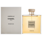 Chanel Gabrielle Essence Eau de Parfum for Women 3.4oz 100ml
